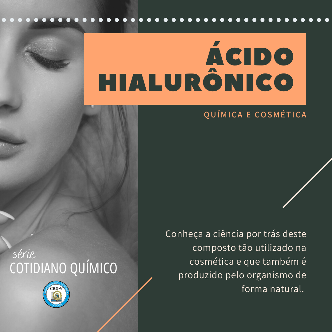 quimica-e-cosmetica-a-ciencia-do-acido-hialuronico