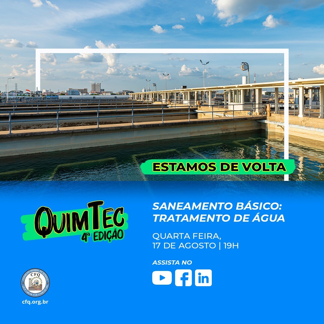 4-edicao-do-quimtec-acontecera-em-agosto