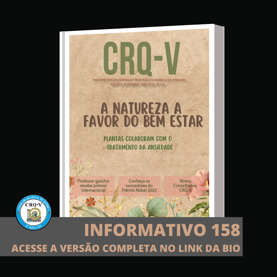 informativo-n-158-disponivel-para-leitura